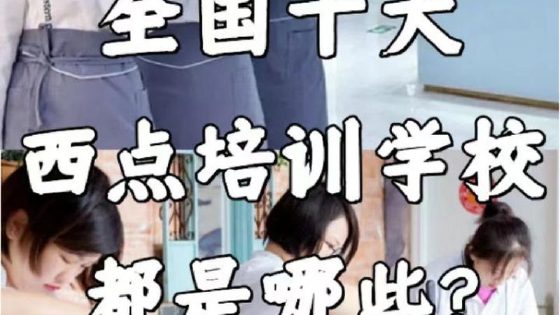 大班课直播平台价格背后的考量因素