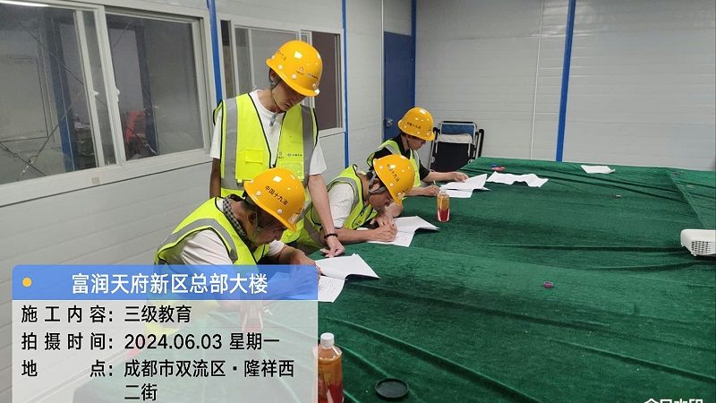 小规模企业培训代理加盟，你需要了解的关键因素