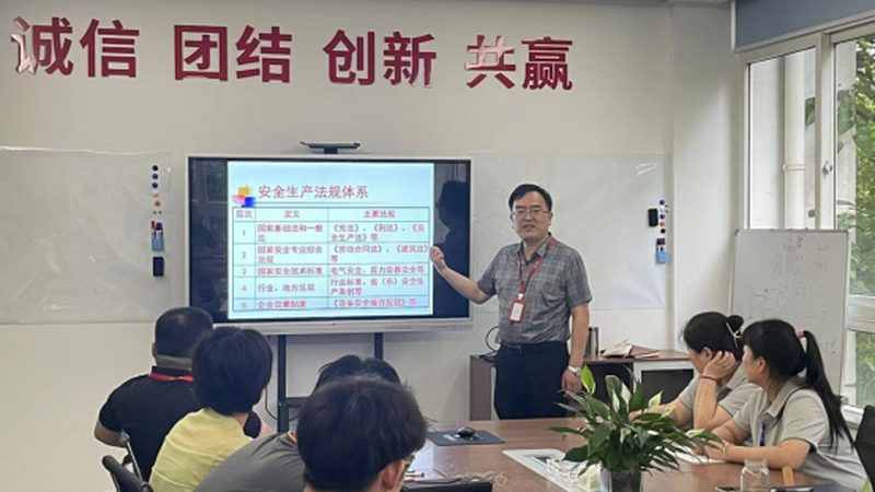 成都心理咨询师培训课程，如何挑选优质之选？**