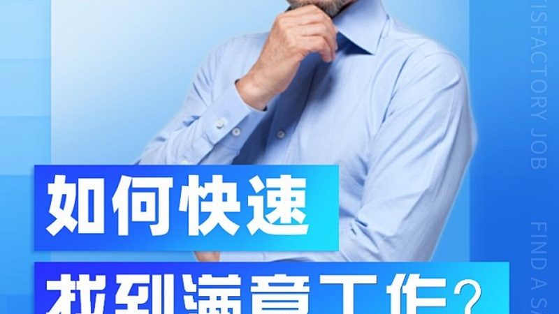成都叉车上岗证考试全解析：流程、要点与注意事项