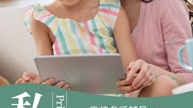 焊工培训厂家直招证书，揭秘考取流程与关键要点