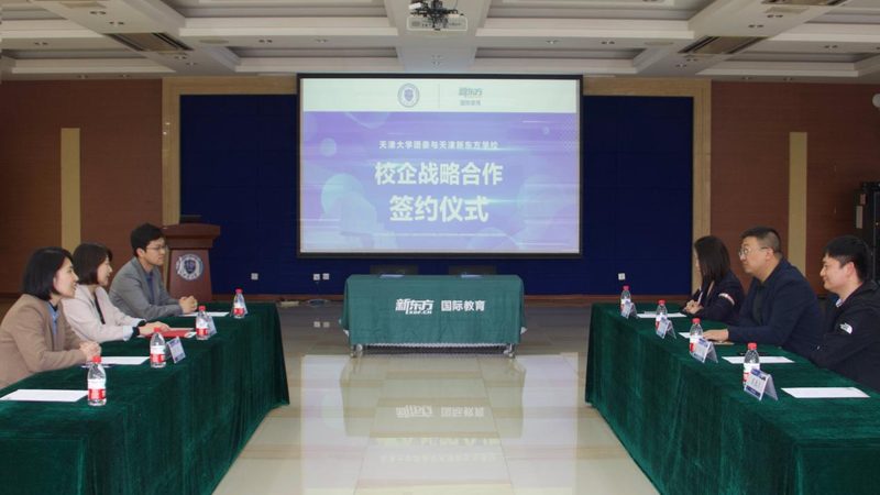 报名心理咨询师（二级）的条件：