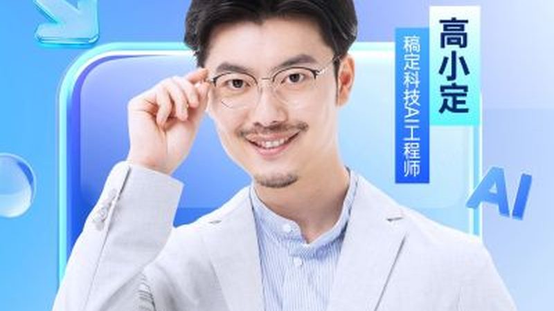专本套读与专本连读：一纸证书背后的不同路径**