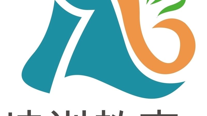 培训机构退费法律规定：了解这些，保障您的权益