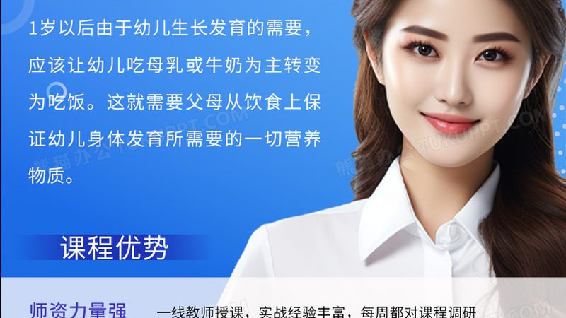 考研面授班如何选择？揭秘关键因素与误区