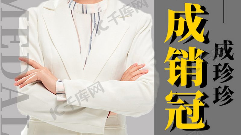 自考本科考研报考条件：揭秘你的升学之路