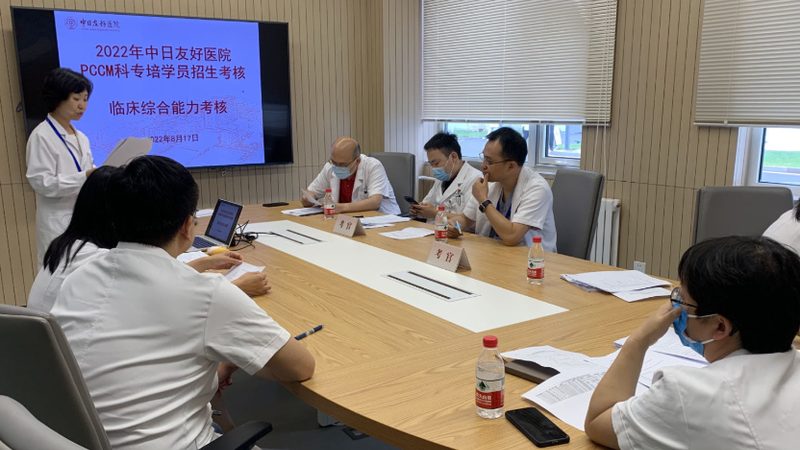 不同的在线教育机构，退费流程可能会有所不同。一般来说，退费流程包括以下几个步骤：