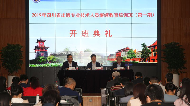 如何选择合适的考研专业课辅导老师：五大关键考量