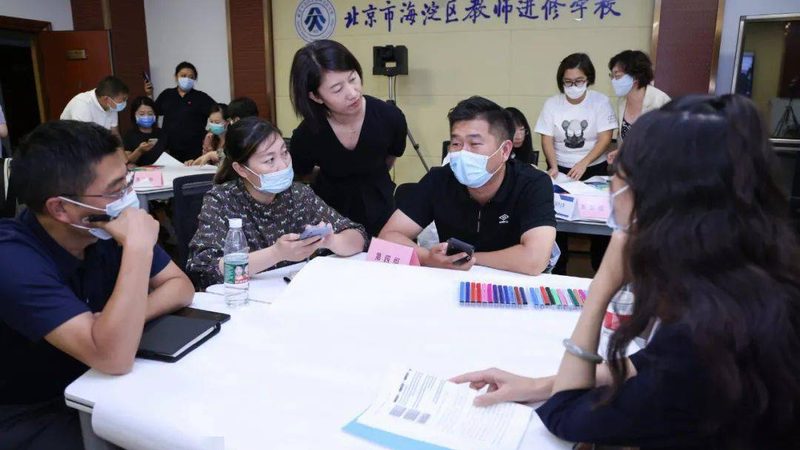 技术技能培训考核标准编写的全流程揭秘