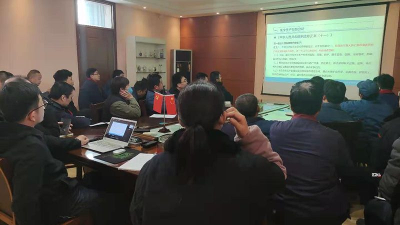 心理咨询师线上考试流程全解析