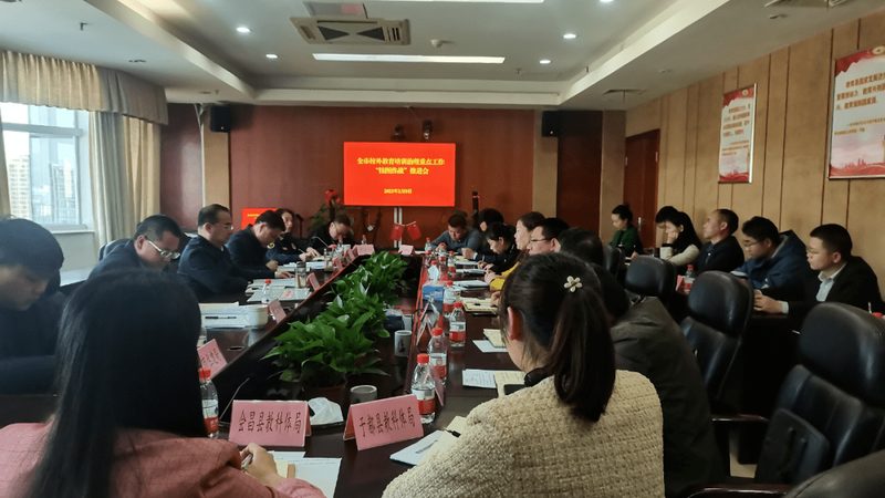 自考本科报名需要毕业证吗