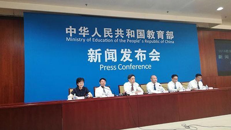 考研全科辅导班面授课程费用：揭秘背后的因素与考量