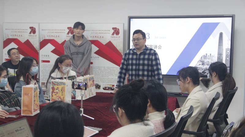 上海职业培训选机构，如何避开高价陷阱？**