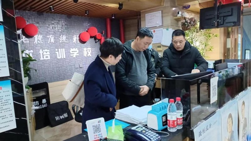 企业培训合同格式规范全解析