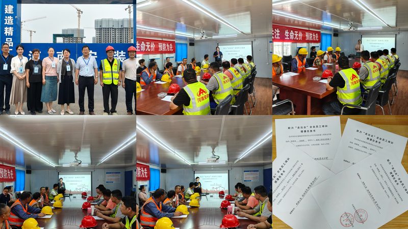 实操教学设备型号参数大全：揭秘教学设备选型的关键要素