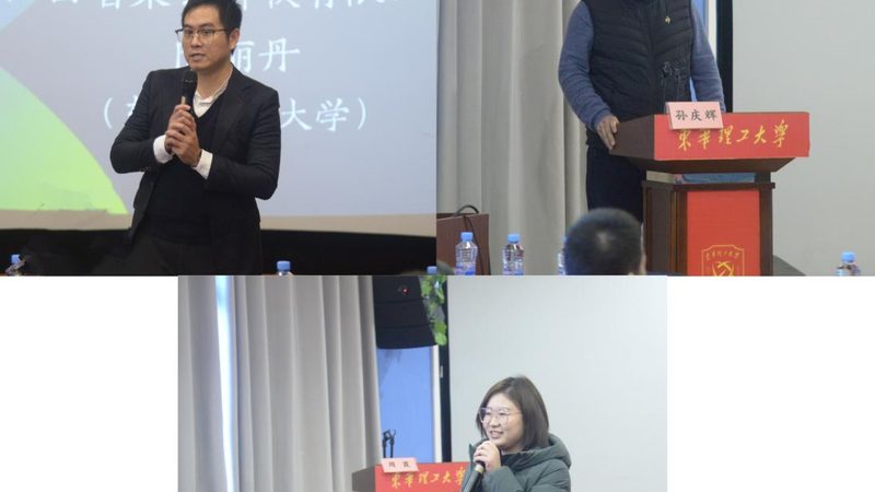 农村焊工培训加盟推荐