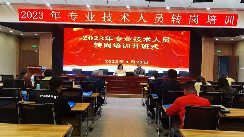 注册会计师网课多少钱